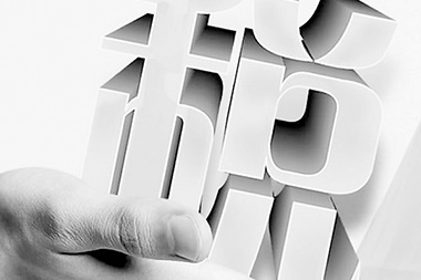 阿里國際站運(yùn)營篇：我申請(qǐng)的是增值稅專用發(fā)票，發(fā)票信息填錯(cuò)了怎么辦？