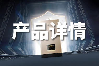 阿里國(guó)際站設(shè)計(jì)篇：產(chǎn)品詳情圖的要求是什么？