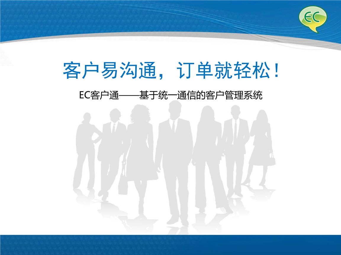 阿里國(guó)際站裝修篇：【旺鋪千人千面?zhèn)€性化首頁(yè)】鞏固老客，高效拓新！ 