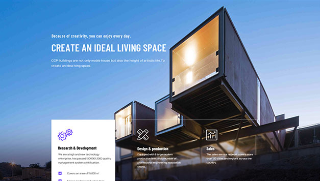 阿里國際站裝修篇：詢盤詳情頁改版通知！