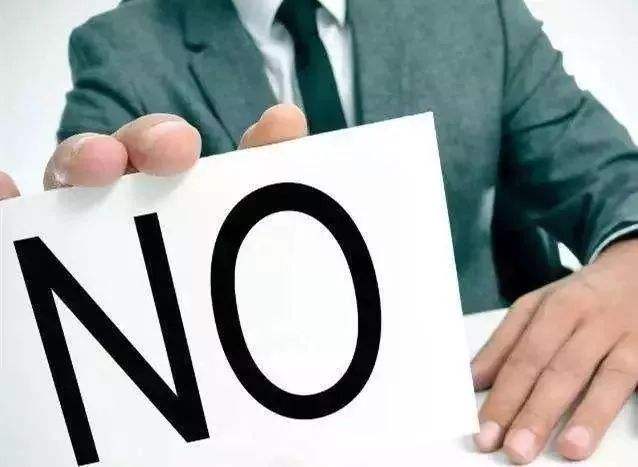 面對(duì)客戶的拒絕，挫敗之余如何反擊？ 