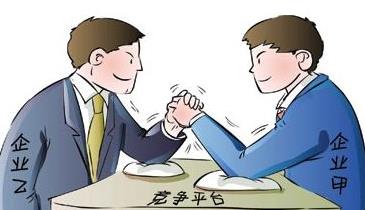 競(jìng)爭(zhēng)對(duì)手模仿抄襲我們，怎么辦？