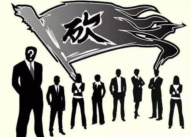 客戶為什么壓價(jià)？如何應(yīng)對(duì)客戶壓價(jià)？