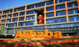 阿里巴巴國際站托管篇：掌握星級(jí)評(píng)定新規(guī)獲得更多權(quán)益