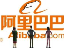 阿里巴巴國際站代運(yùn)營篇：9月采購節(jié)，該準(zhǔn)備了！