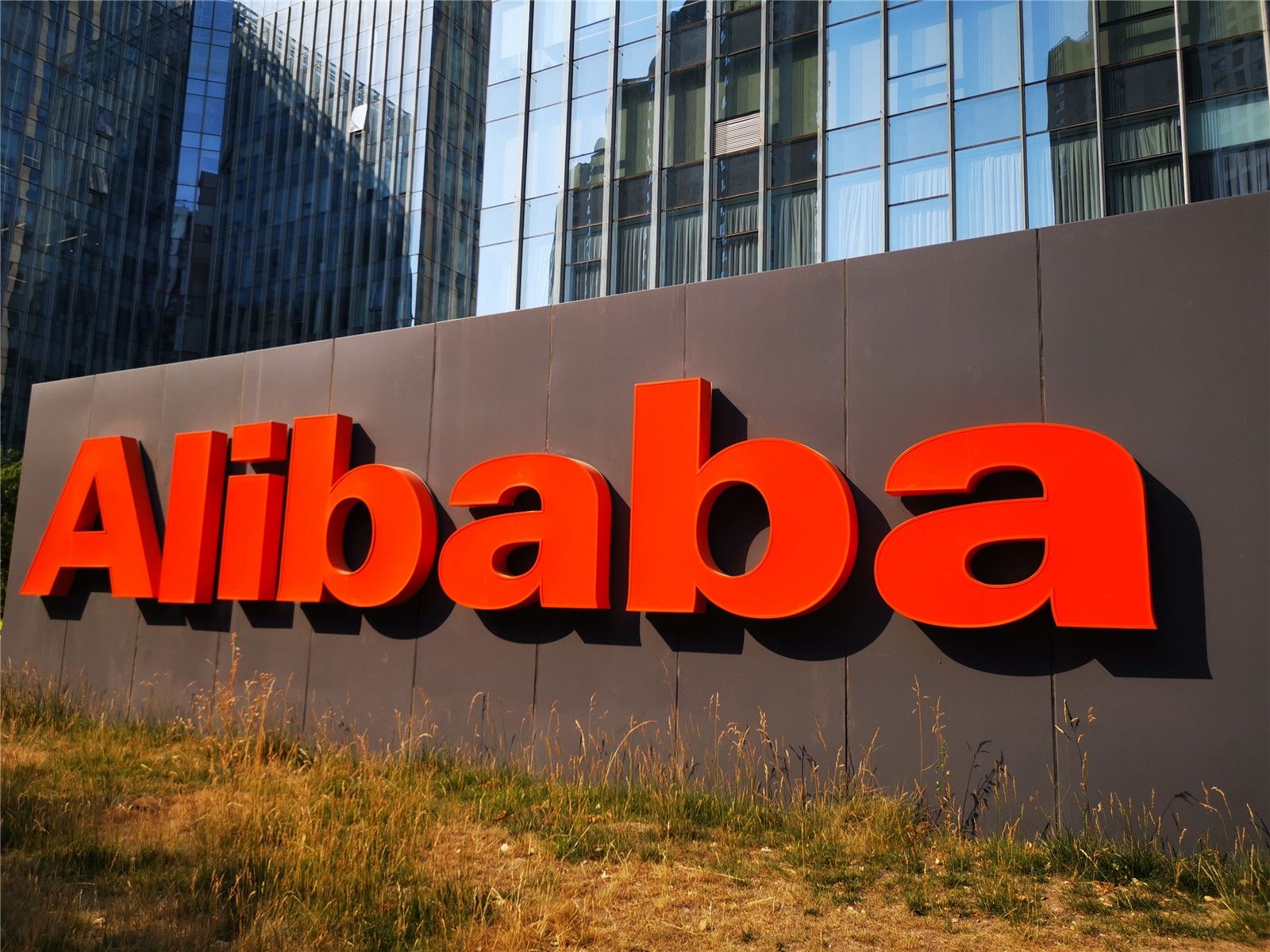 阿里國際站運營篇：9月采購節(jié)如何搶得先機？