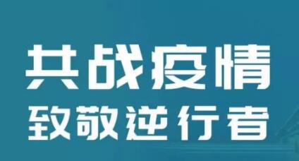 外貿(mào)推廣-疫情期間該如何與買家做好訂單溝通？請看這份建議